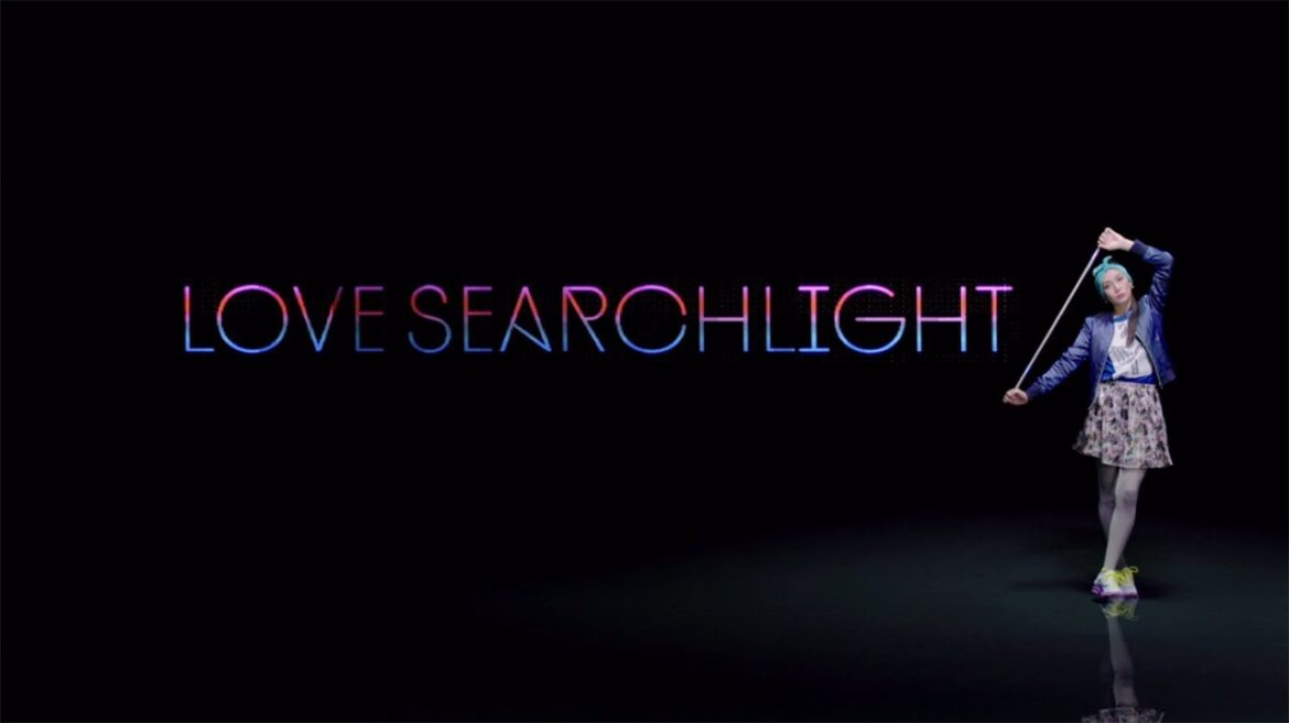 柴咲コウ - 「ラブサーチライト」