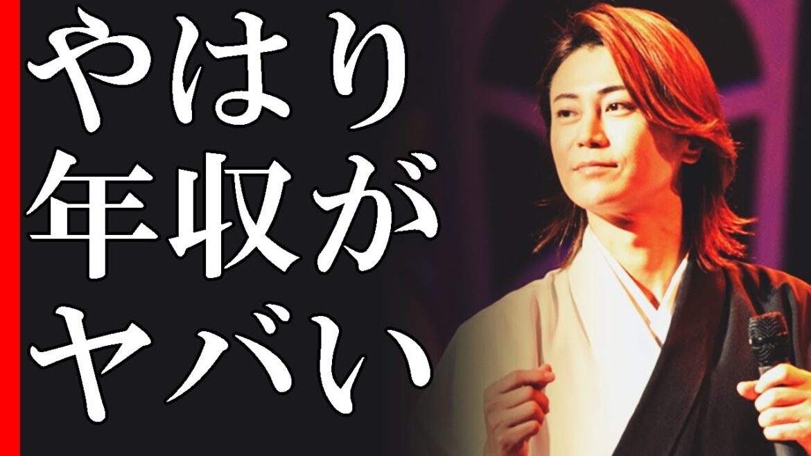 氷川きよし 2022年度版 なんか低すぎ?額がヤバい!演歌の領域を越え覚醒中… 氷川きよし 2022年度版 なんか低すぎ?額がヤバい!演歌の領域を越え覚醒中…