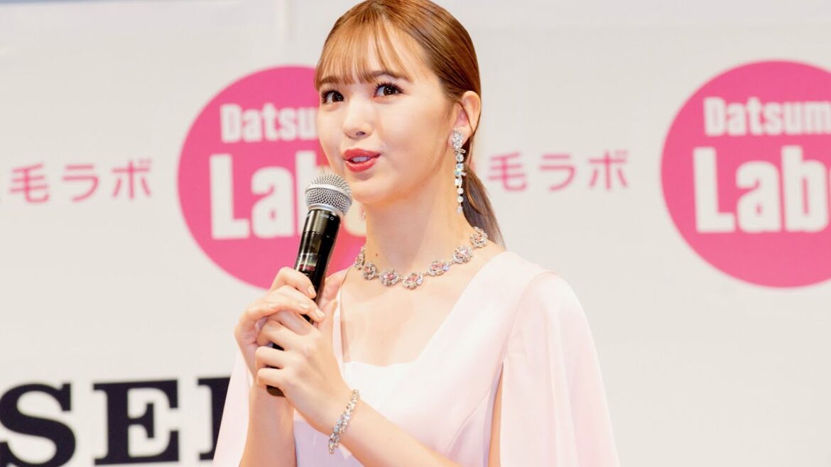 藤田ニコル、女優業にも意欲!?しっとりとした役を演じてみたい／脱毛ラボ発表イベント