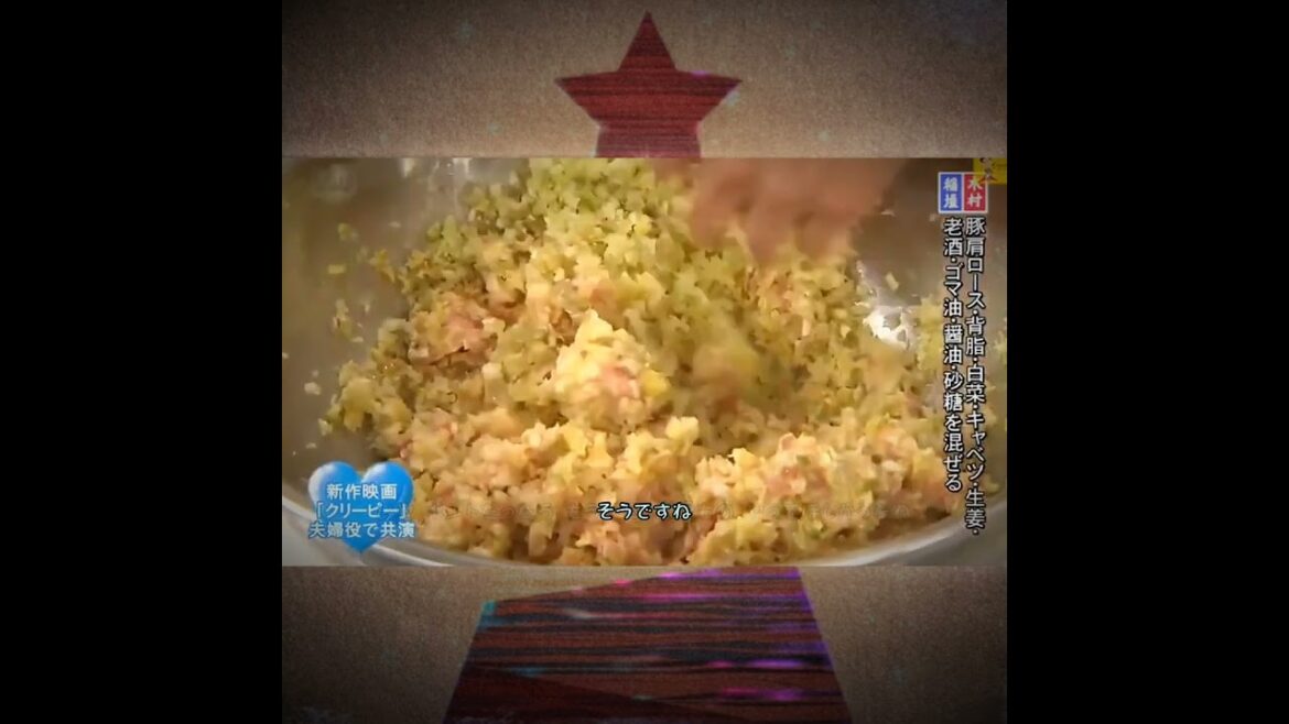 西島秀俊さん「3年間ずっと片想い､6年間の役作りで やっと夫婦に…」竹内結子さん「やりやすいような､やりにくいような…」(映画『クリーピー偽りの隣人』番宣より)