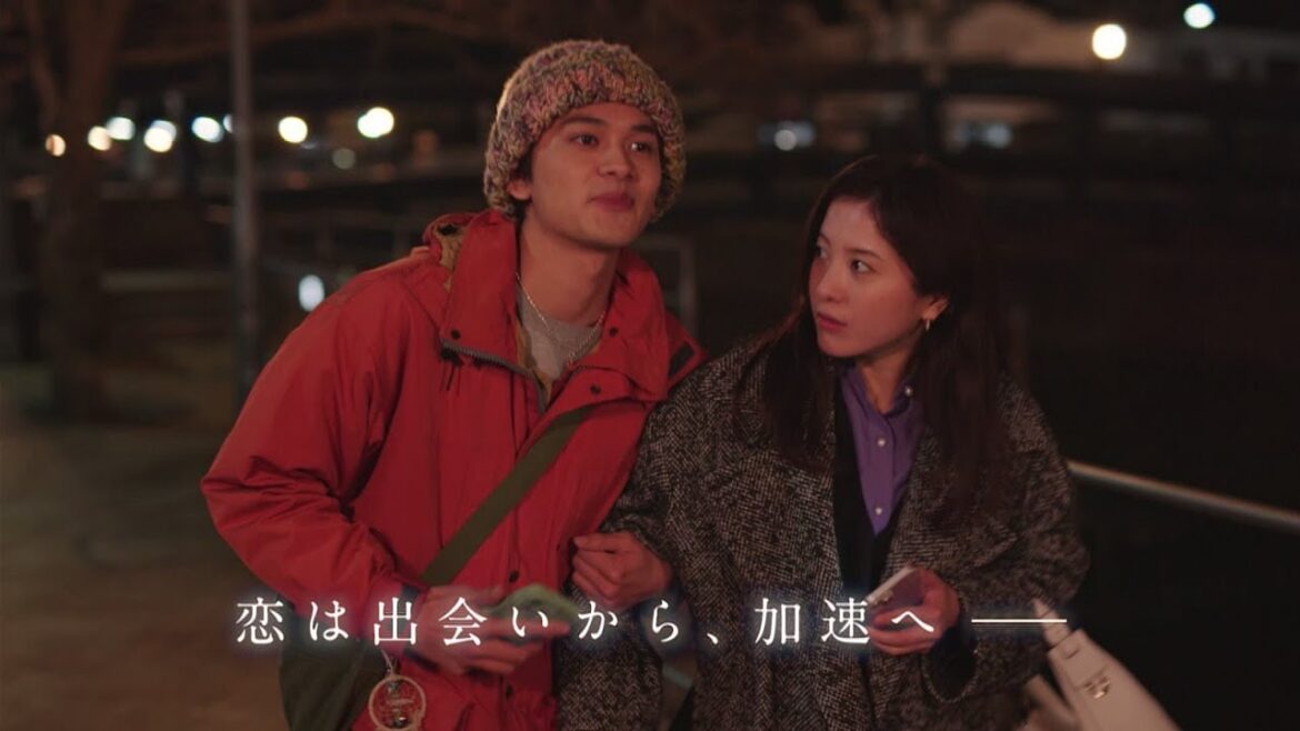 『星降る夜に』1月24日（火）よる9：00～／第2話　予告動画（30秒）