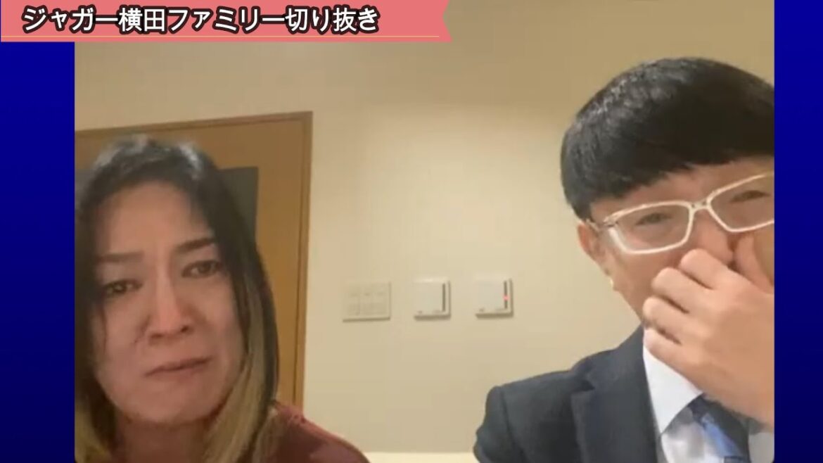 『肝硬変』発言の裏に悲しすぎる真実。ジャガー横田と木下博勝が涙ながらに初めて明かす。