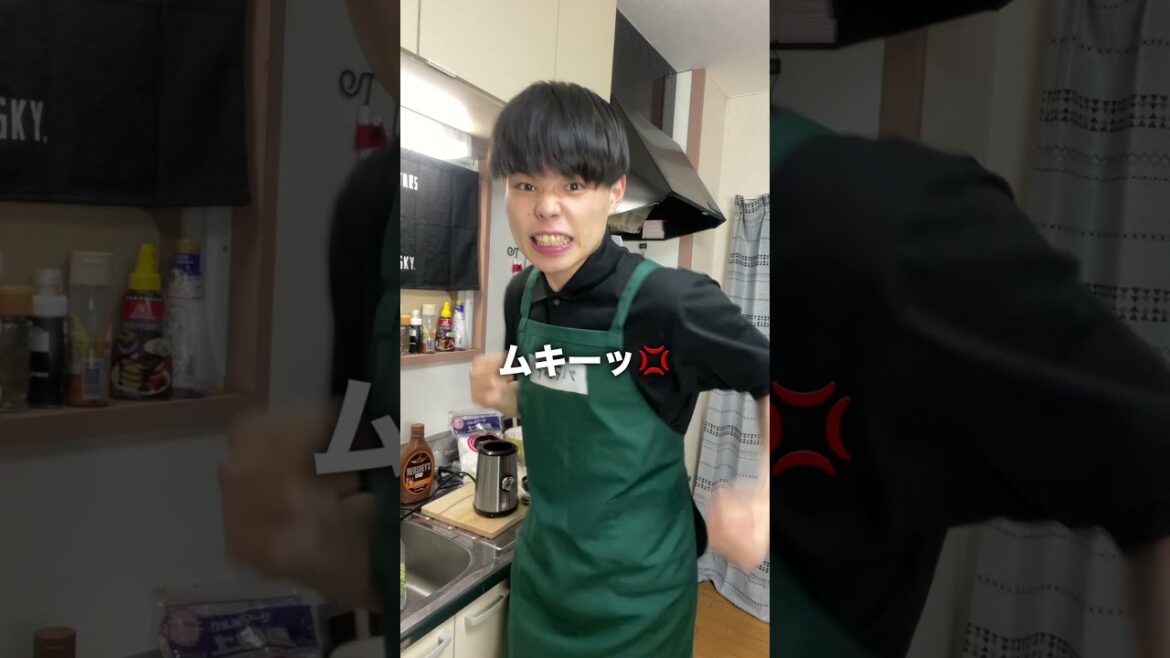【すんタバ】45秒でスタバのキャラメルフラペチーノ作ってみた！#shorts