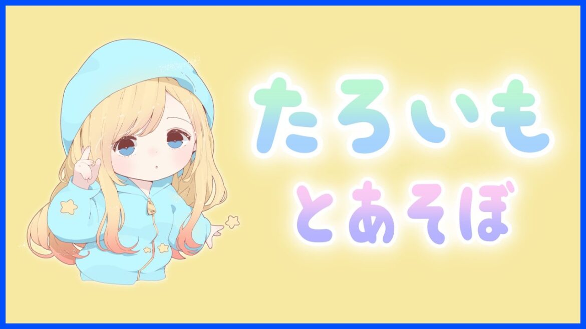 【スプラ】久しぶりのサモラン！停電みなさん大丈夫？【参加型】