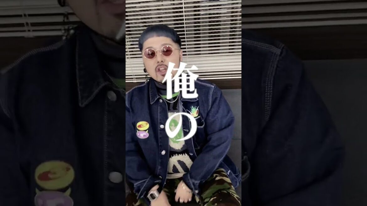 【テークエム】梅田サイファー「KING」