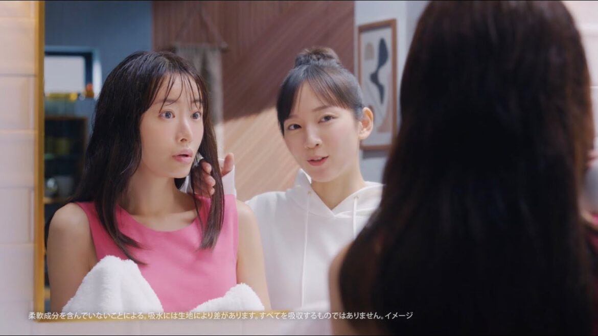 【レノアアロマジュエル】バスタオル＆ハンドタオルの吸水力篇　３０秒　吉岡里帆　松本まりか