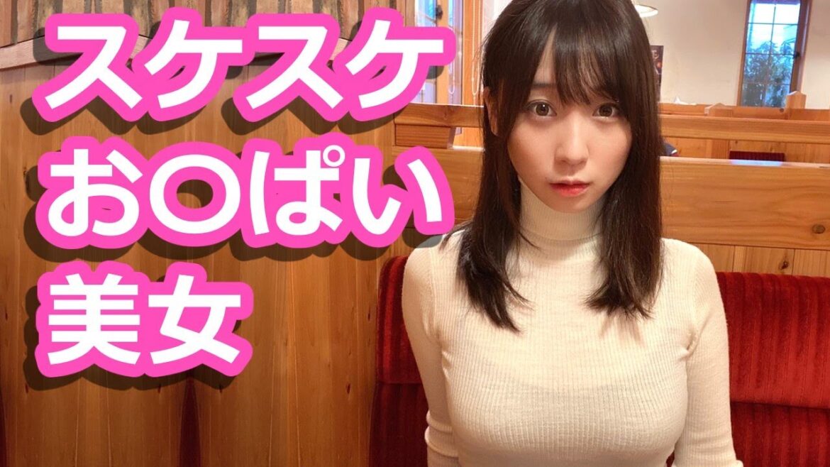 【伊織もえ】人気No.1コスプレイヤーのH杯を覗いてみましょう