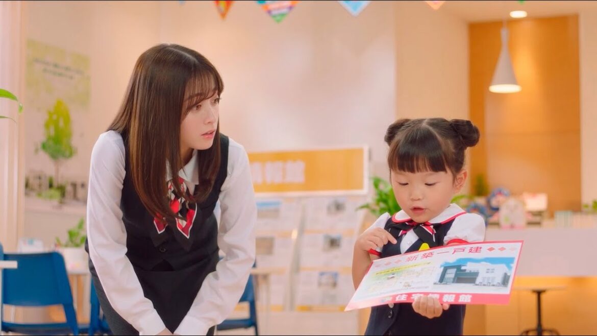 【住宅情報館TVCM ののか店長／物件探し篇】 橋本環奈／ののちゃん