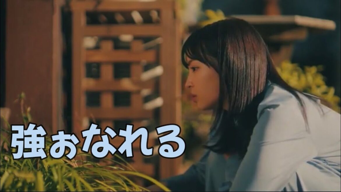 【夕暮れに、手をつなぐ】2話～誰かを想うと強くなれる～失恋を経験した二人が思うこと