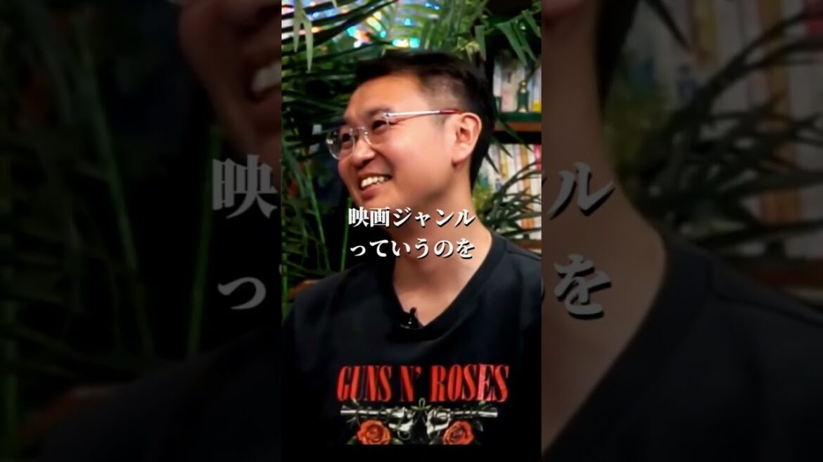 【山田玲司】宮崎駿の新作に期待しても、あんまりいい事ないよ…【切り抜き ヤンサン 君たちはどう生きるか ジブリ 長編 アニメ 映画 考察 鈴木敏夫 岡田斗司夫 サイコパスおじさん】