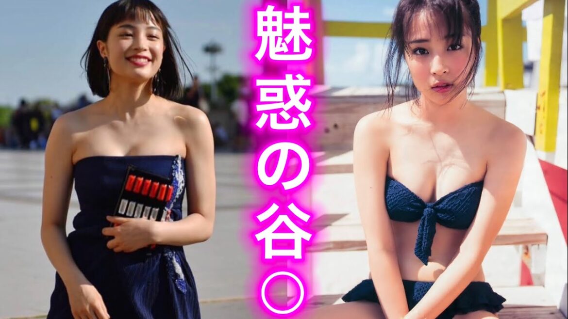 【広瀬すず】普段見れない姿はこちら...