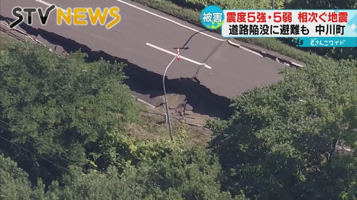 【揺れの瞬間】取材中にも地震が…　震度５強と５弱が相次ぐ　北海道