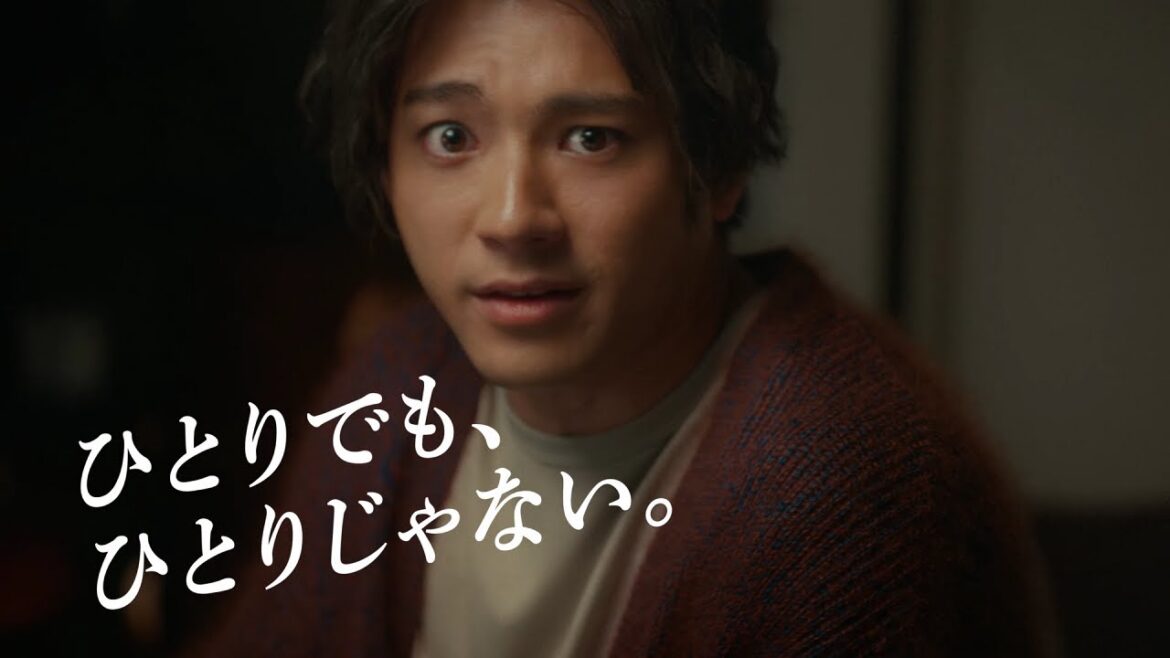 【新CM】「ひとりでも、ひとりじゃない山田裕貴篇」【MHRサンブレイク】