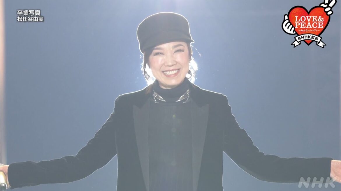 【松任谷由実】「卒業写真」50周年のユーミンがサプライズでNHKホールに降臨！【紅白】｜NHK