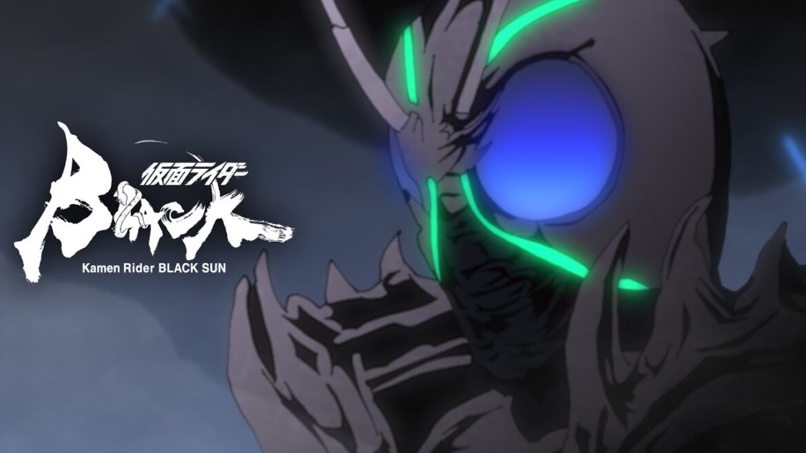 【特報】『仮面ライダーBLACK SUN』-BLACK RX VS シャドームーン-