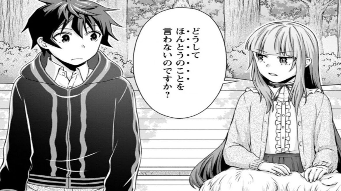 【異世界漫画】希有な能力を持つ最強転生者、レベルが文字通り桁が違いなために落ちこぼれスタート!? 1~22.2【マンガ動画】
