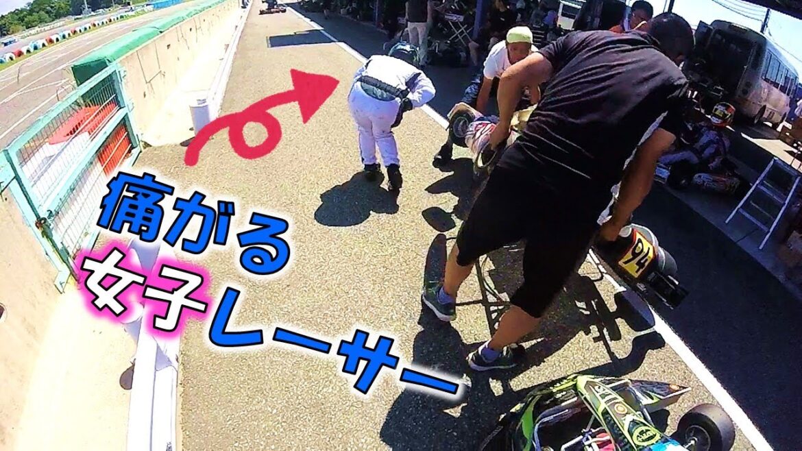 【痛い】女子レーサーに突っ込んだ結果【モトブログカート版】