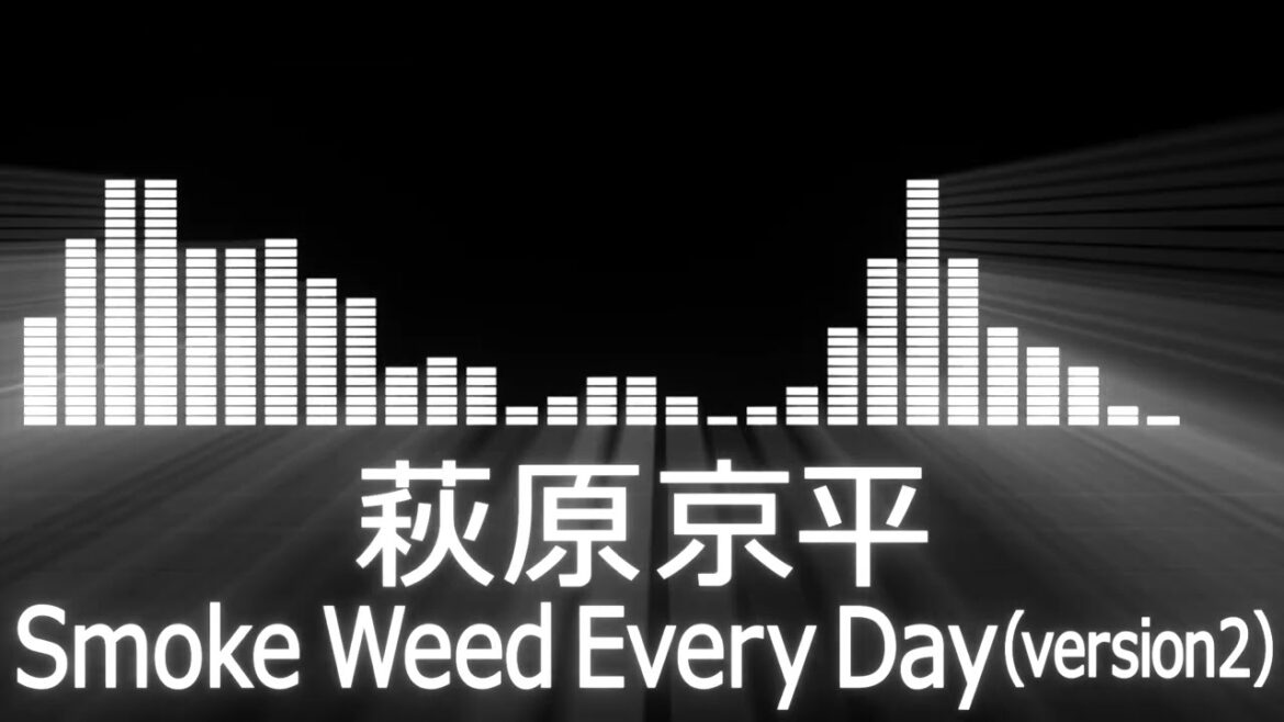 【萩原京平入場曲】RIZIN Kyohei Hagiwara Entrance Theme【萩原京平／Smoke Weed Every Day(version2)】
