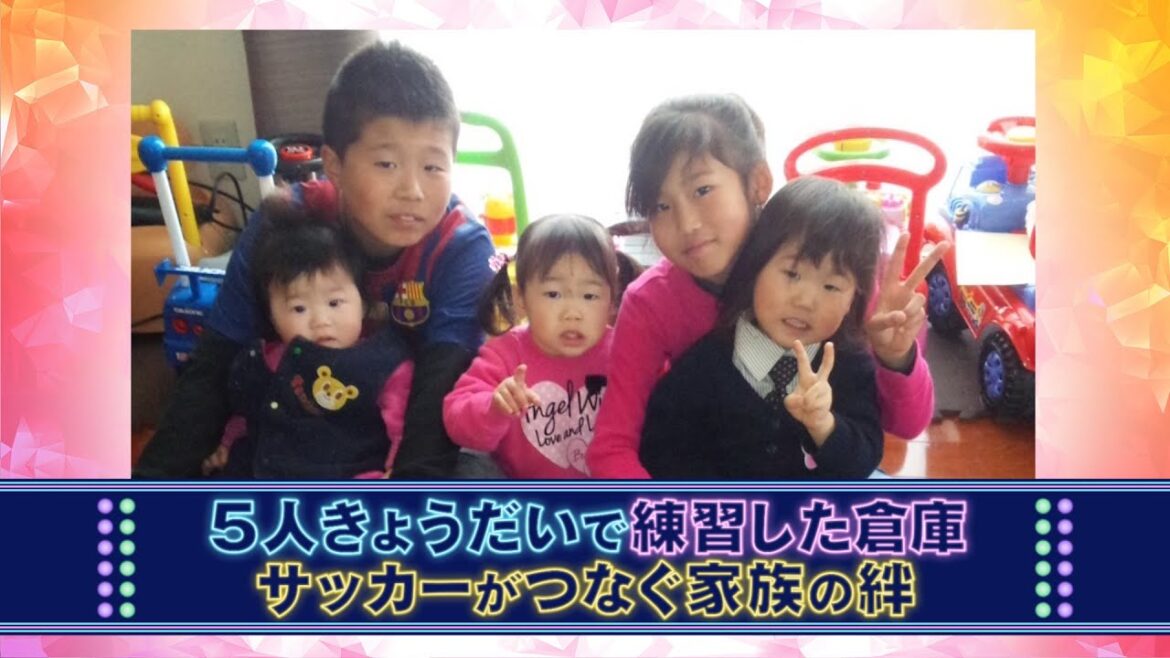 【藤枝順心】5人きょうだいで練習した倉庫 サッカーがつなぐ家族の絆【第31回全日本高校女子サッカー選手権 】