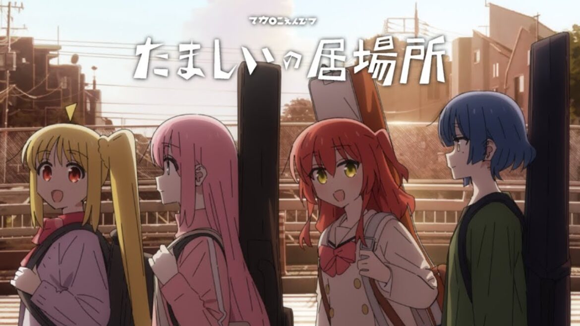 【複合MAD】たましいの居場所 -マカロニえんぴつ-