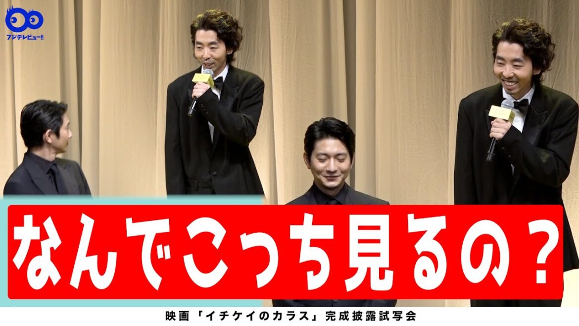 【西野七瀬、爆笑】柄本時生の“無茶振り”ステップに「笑っちゃってダメでした」 【西野七瀬、爆笑】柄本時生の“無茶振り”ステップに「笑っちゃってダメでした」