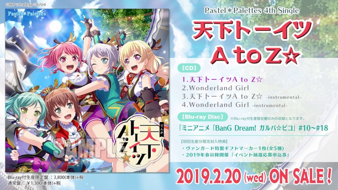 【試聴動画】Pastel＊Palettes 4th Single「天下卜ーイツA to Z☆」(2/20発売!!)