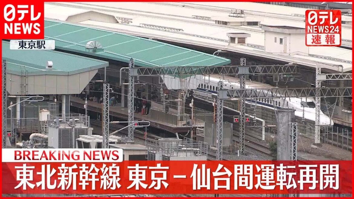 【速報】東北新幹線  東京─仙台の運転再開  飛来物なくなり安全確認