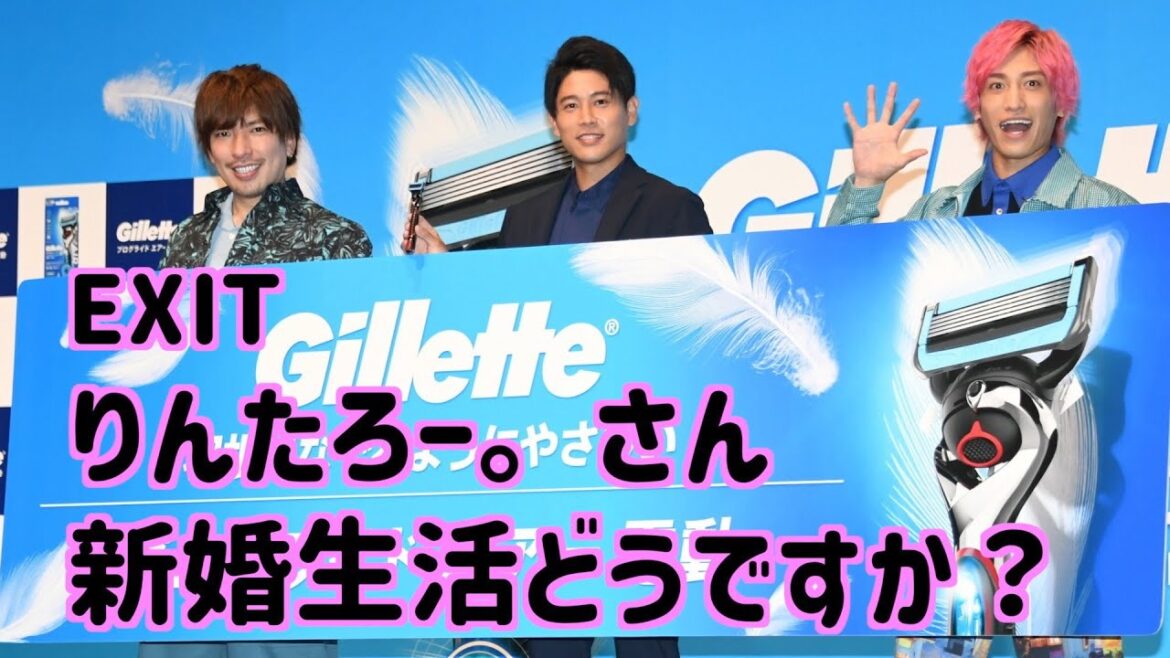【ＥＸＩＴ】りんたろー。に内田篤人氏「結婚生活はね、あんま甘くないよ」