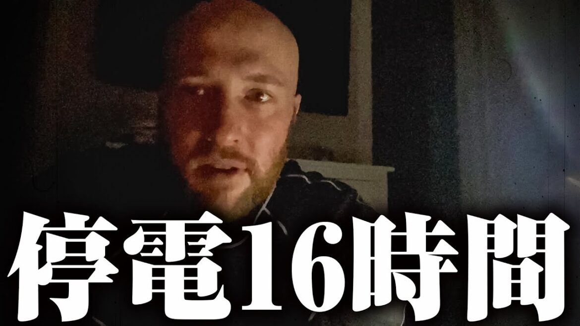 【1日16時間停電】停電に苦しむウクライナでの過酷すぎる生活