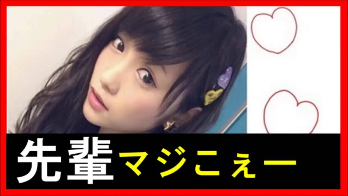 【AKB48川栄李奈】卒業前に「マジで怖かった先輩」を暴露！
