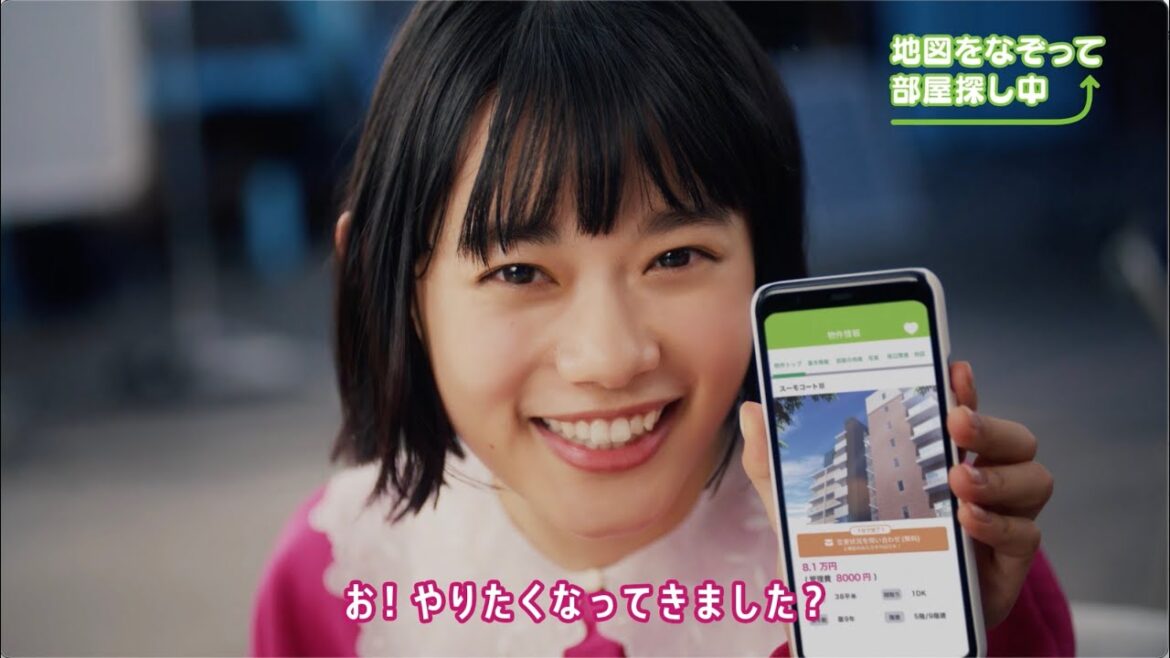 【CM撮影現場に突撃！】杉咲さんのなぞって検索篇 ｜【公式】SUUMO