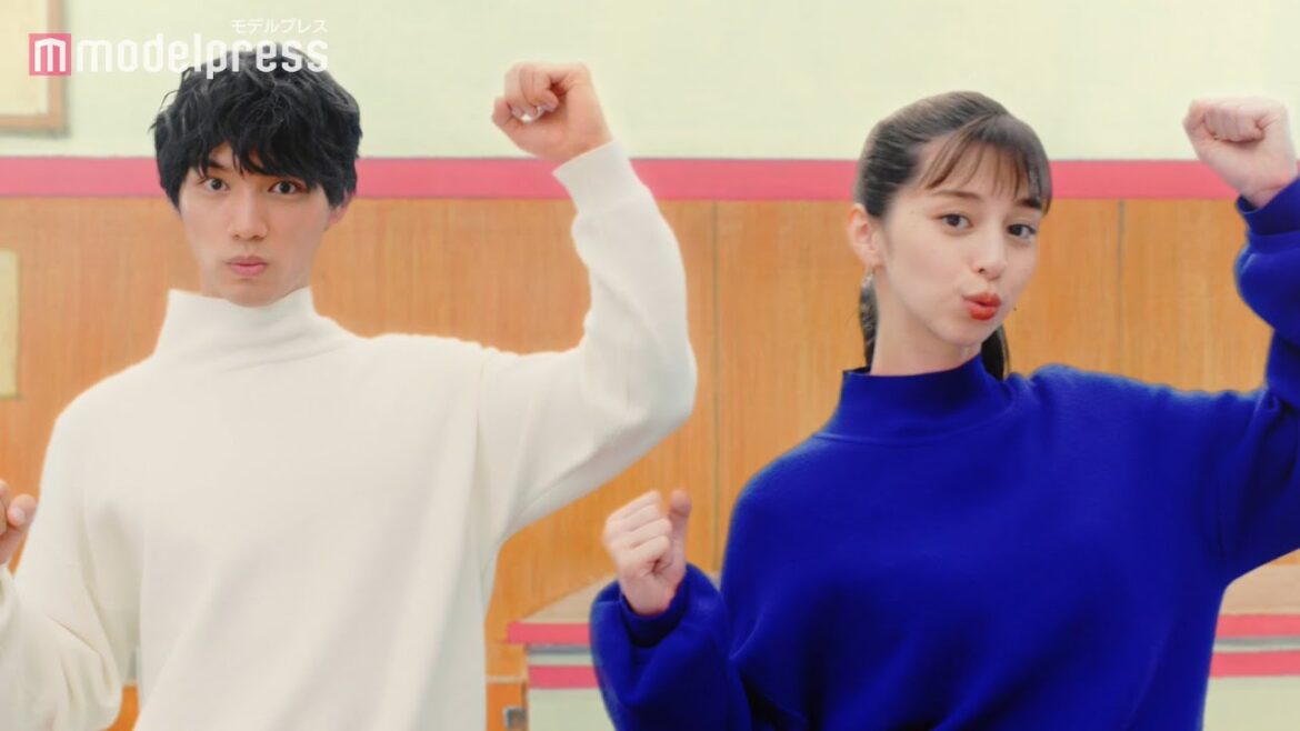 【GU CM】中条あやみ＆福士蒼汰、息ピッタリのダンス  「スウェットライクニット」篇【ジーユー】