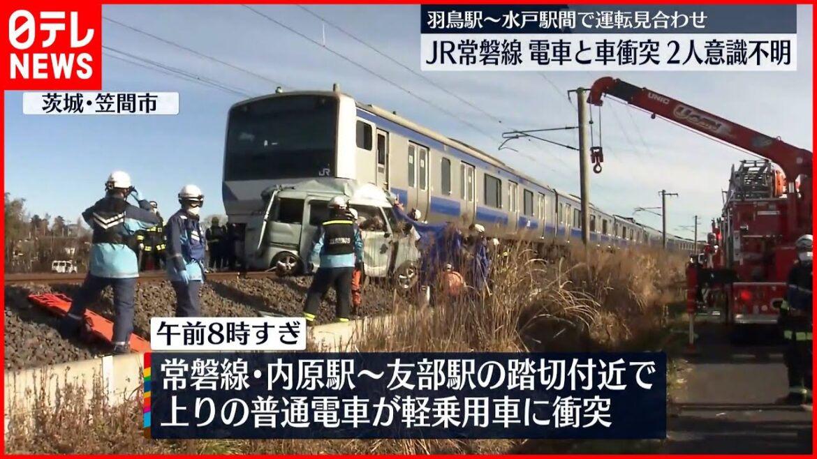 【JR常磐線】電車と軽乗用車が衝突  約360m引きずられ…車から2人救助も意識不明