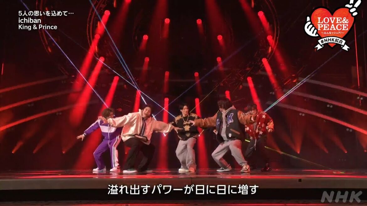 【King & Prince】「ichiban」5人の思いを込めて…【紅白】｜NHK