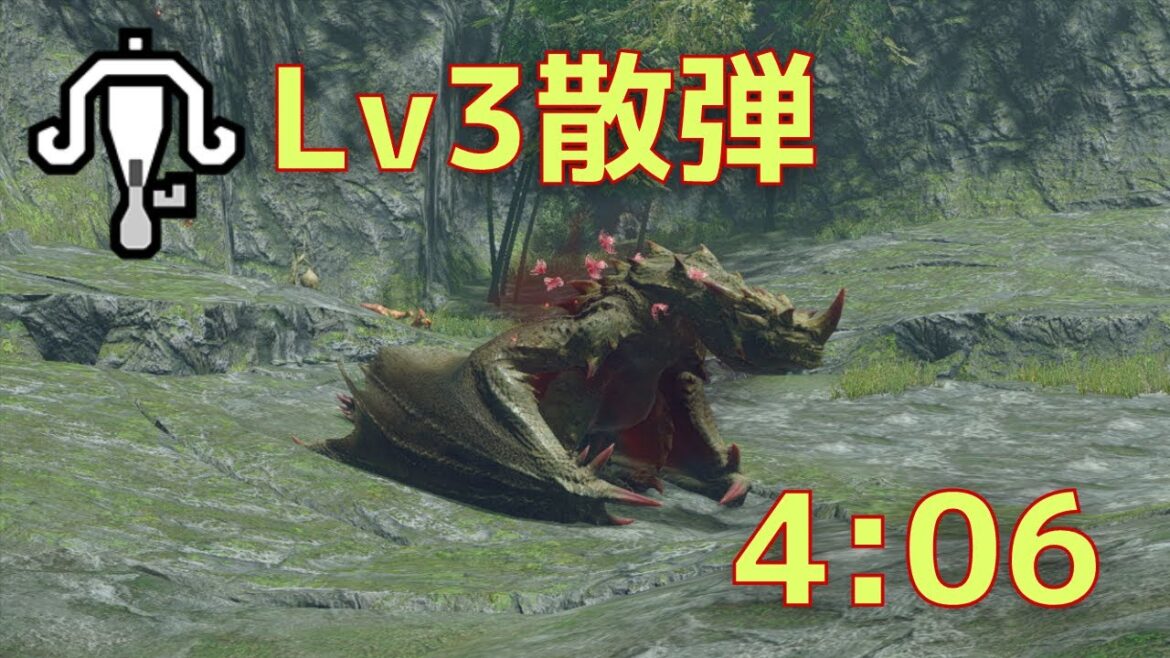 【MHR:SB/NS】傀異討究エスピナスLv120　ライトボウガン（Lv3散弾） ４分６秒　非火事場【サンブレイク】