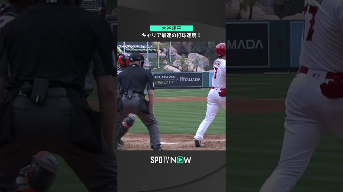【MLB】4.11 エンゼルス・大谷翔平が自己最速の打球速度119.1マイルを記録！あっという間に外野で弾んだ打球は左打者の計測史上トップ！ #angels #spotvnow