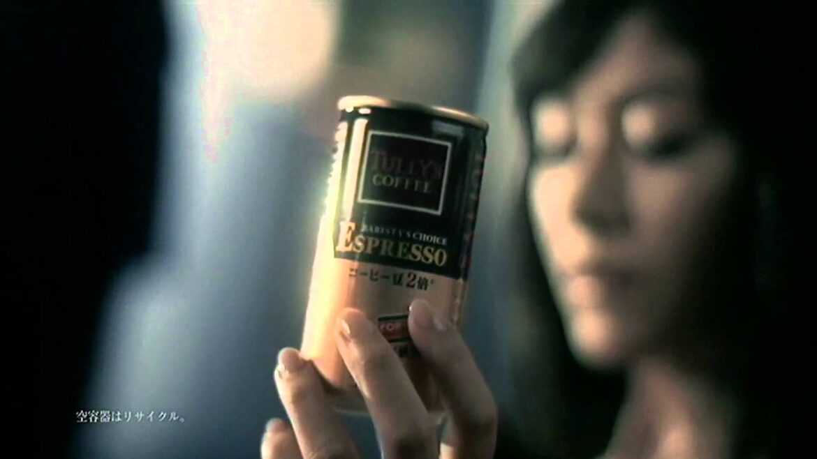 いいなCM　伊藤園　タリーズコーヒー　真木よう子