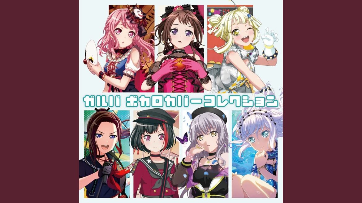 からくりピエロ