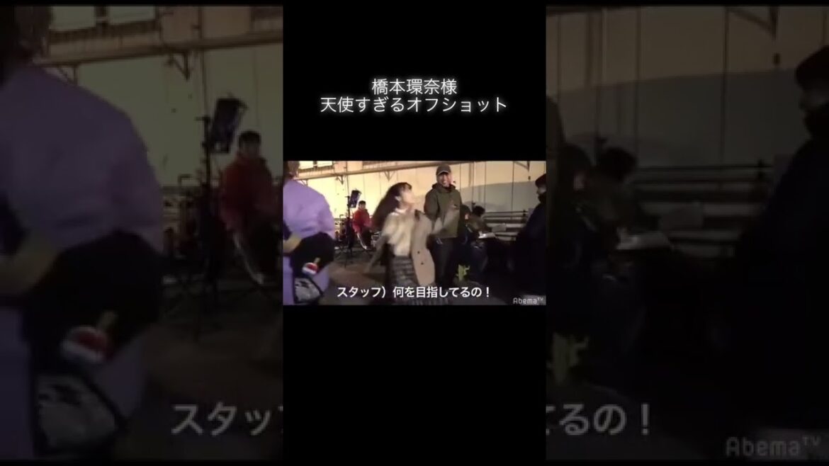 まじ天使だと思う人はいいね！#橋本環奈 #橋本環奈ちゃん #橋本環奈可愛い #かんかん #可愛い #可愛すぎる #バズってぇぇぇぇ #おすすめのりたい #診断 #特徴 #モテる #実は #神 #危険
