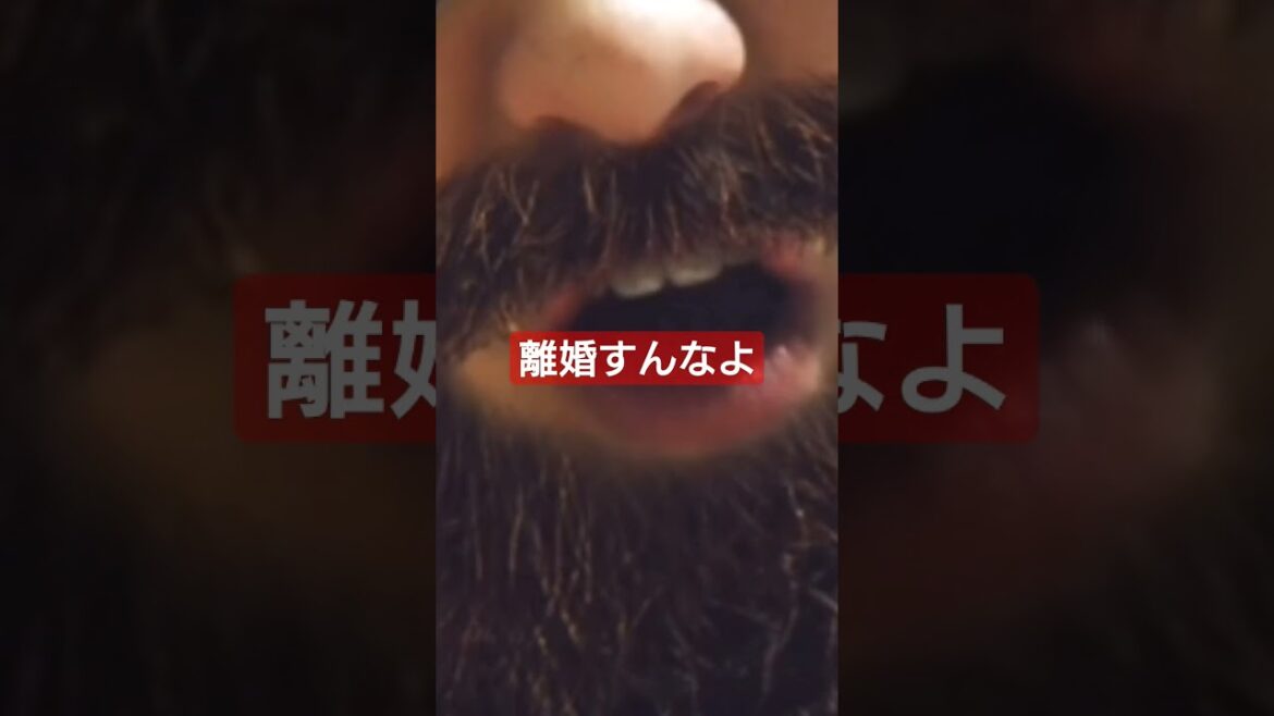 みちょぱ～結婚～