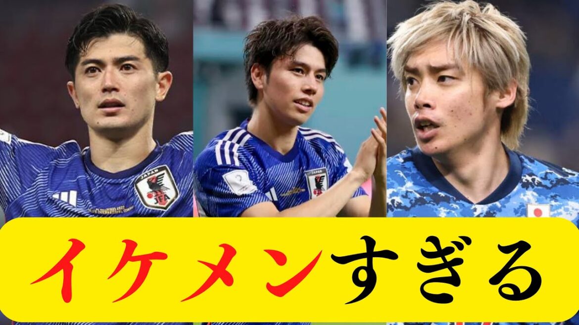 イケメンすぎる日本代表たちの、モテエピソード