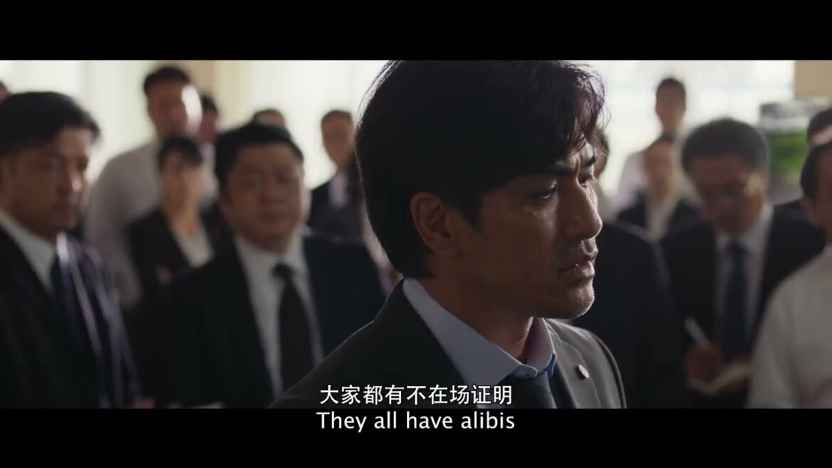 サイレントパレード《神探伽俐略：沉默的游行》|公式トレーラー | 10月6日