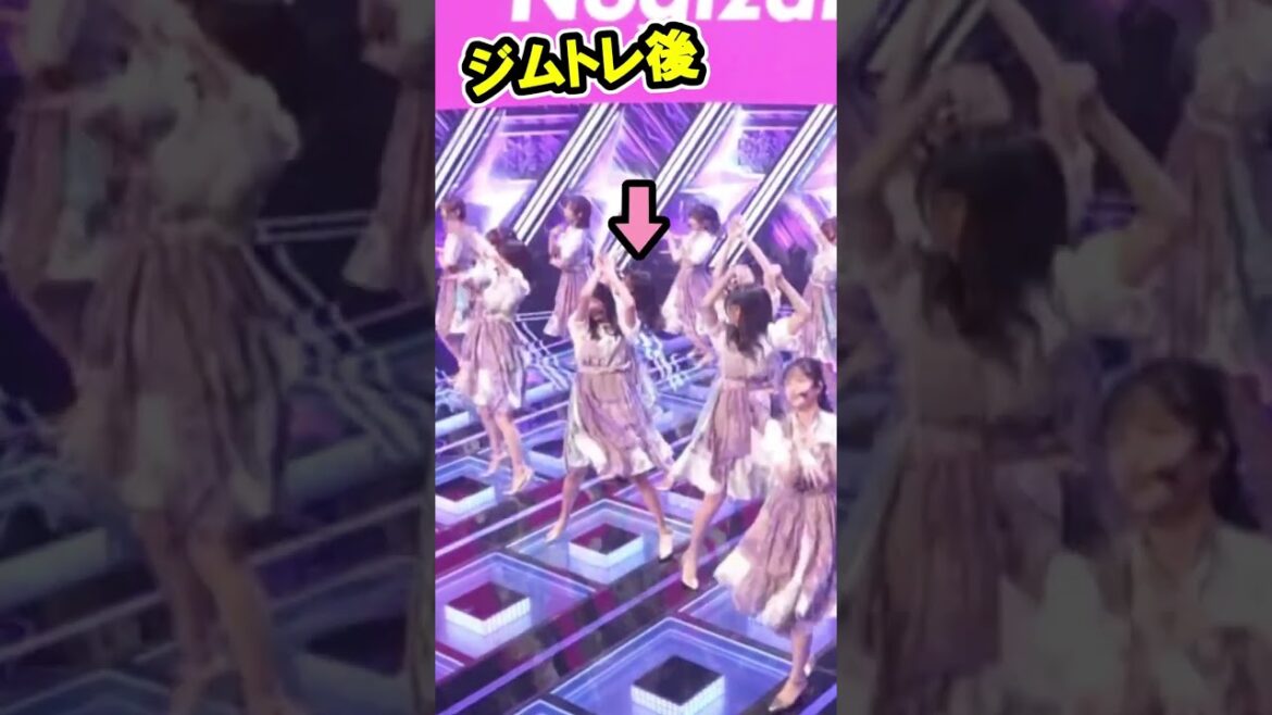 ジムトレの成果を見せつける乃木坂46与田祐希 #Shorts