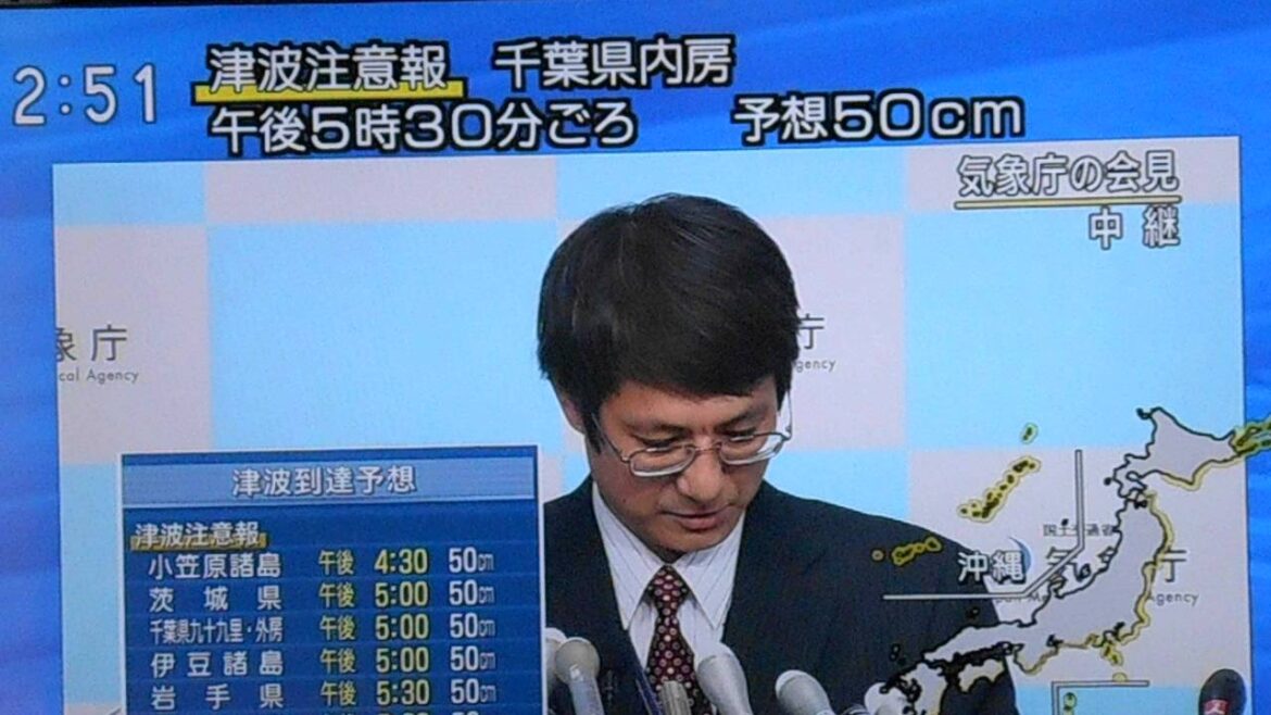 ソロモン沖Ｍ８．０　津波注意報発令　ＮＨＫ