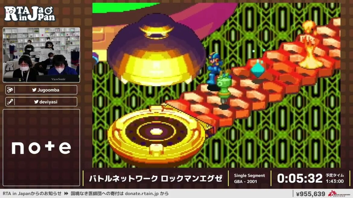 バトルネットワーク ロックマンエグゼ - RTA in Japan Winter 2022