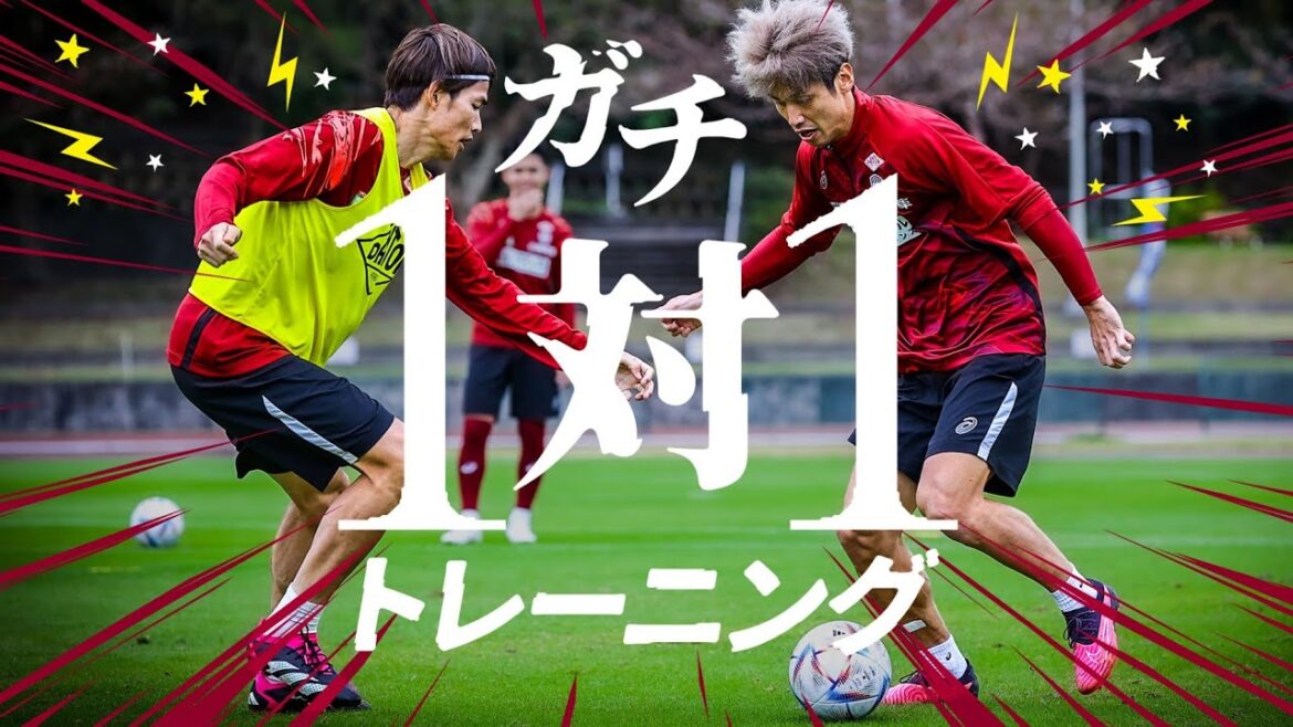 プロサッカー選手、本気の1対1トレーニング【沖縄キャンプ】