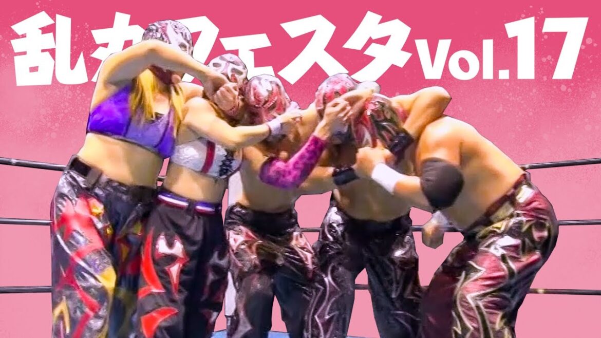 マグニチュード岸和田ランブル【乱丸フェスタVOL.17】