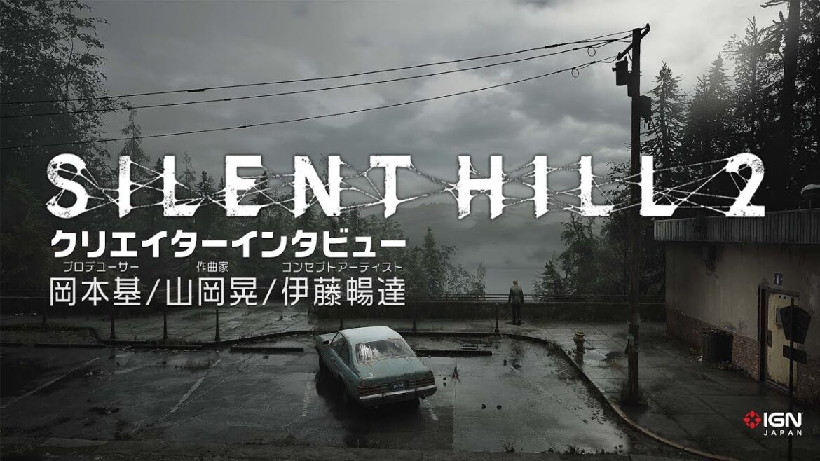 リメイク版『SILENT HILL 2』クリエイターインタビュー：プロデューサー、アーティスト、作曲家に今作で変わった点からサイレントヒルシリーズの展望を訊いた