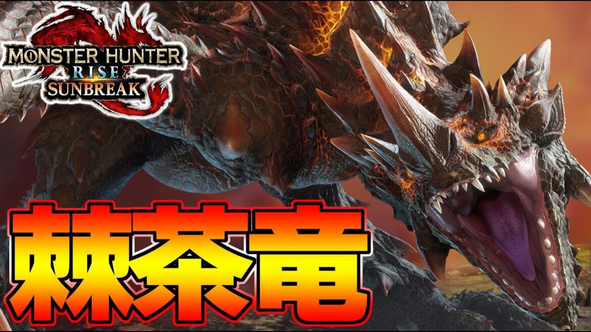 一撃必殺特大ブレス！エスピナス亜種 太刀ソロ『モンスターハンターライズ：サンブレイク』生放送切り抜き