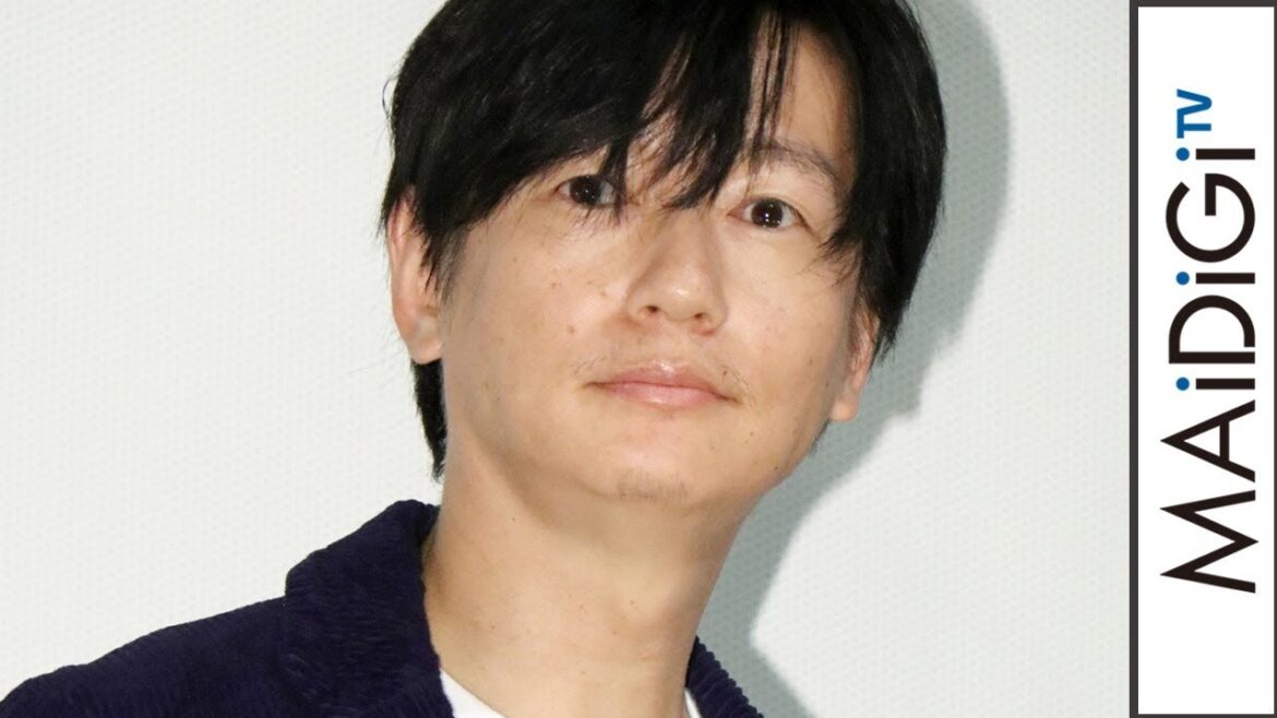 井浦新、恩師の故・若松孝二監督役　「最大の愛情でものまねした」　映画「止められるか、俺たちを」完成披露上映会1